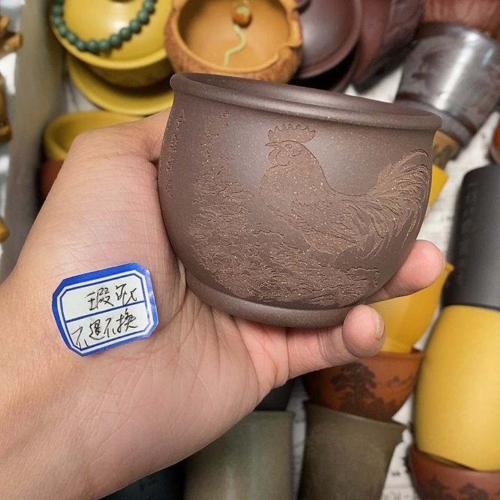 瑕疵不退不换介意勿拍