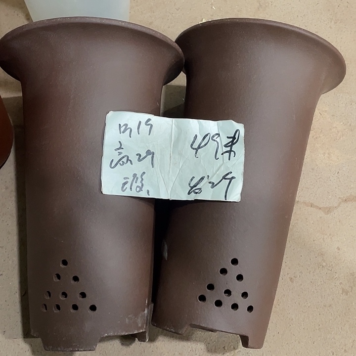 宜兴丁山张伟花盆