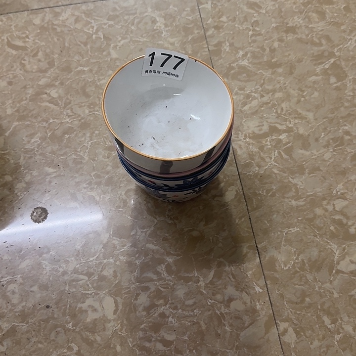 新骨瓷陶瓷碗177四个碗