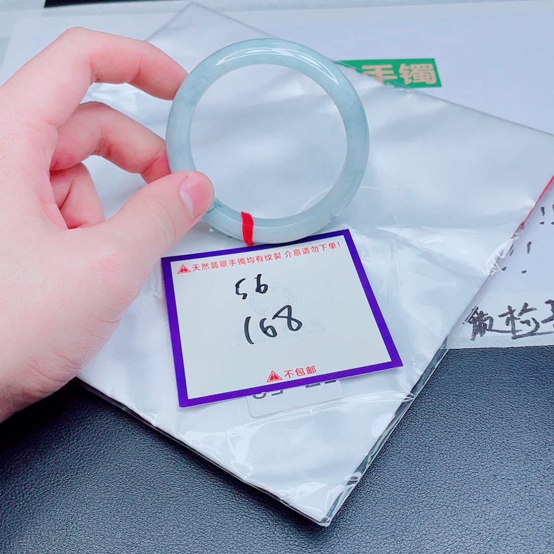 翡翠未镶嵌手镯我