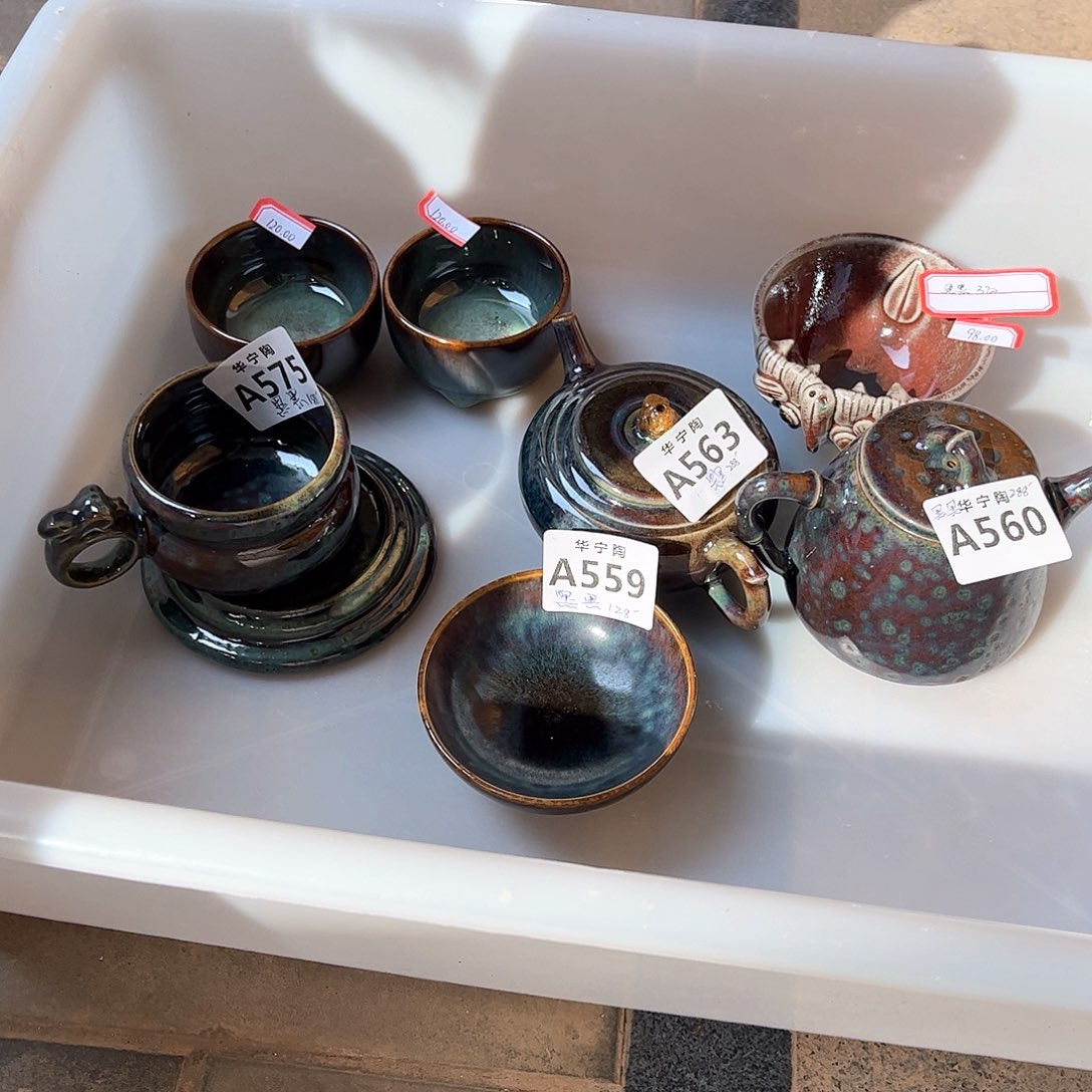 黑***福华宁陶华宁陶华宁陶