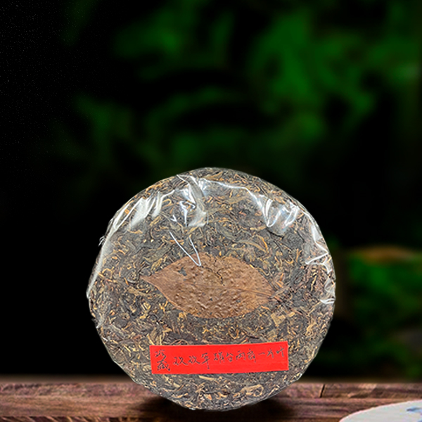 1999年珍藏销台一片叶400g生茶