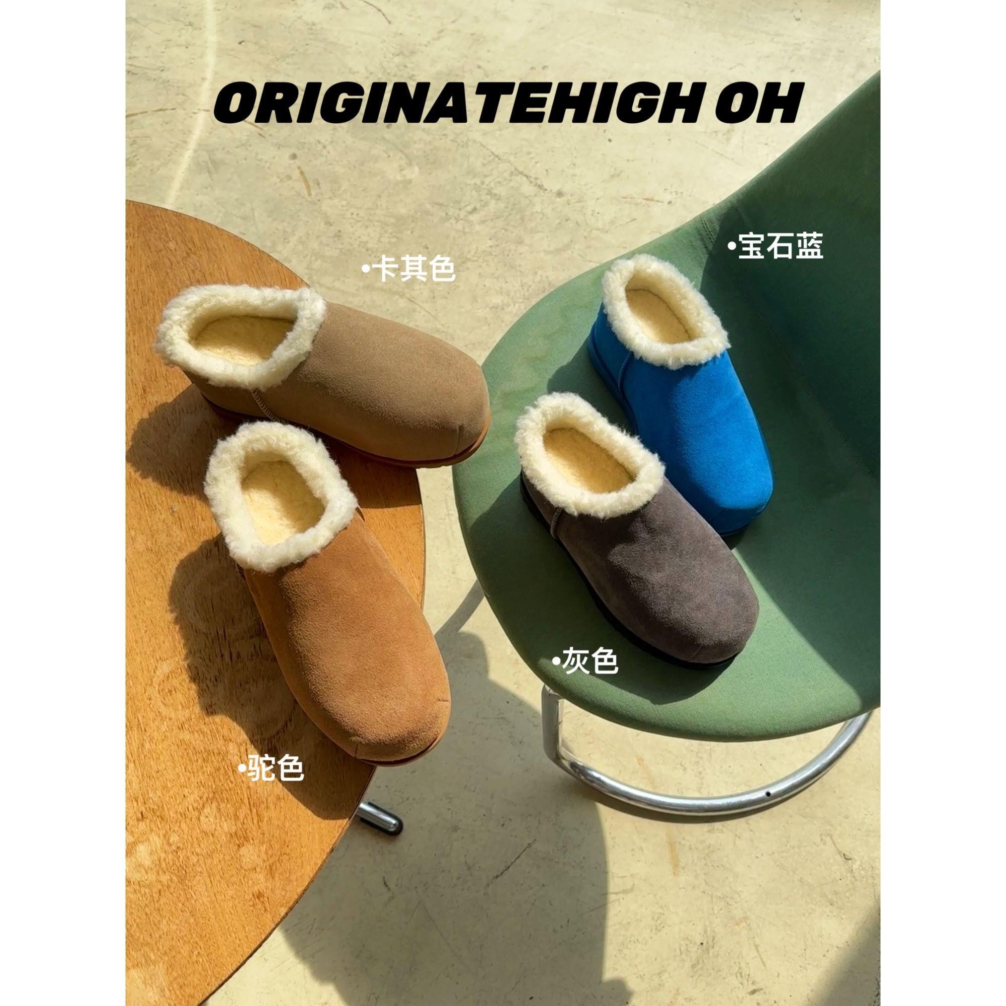 ORIGINATEHIGHOH 设计师款潮流休闲鞋 w5272 zc