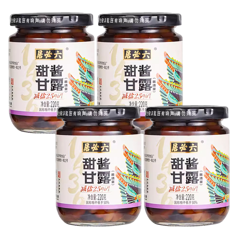 【北京农垦】六必居酱菜美味螺丝甜酱甘露220g*4瓶 正宗六必居咸菜