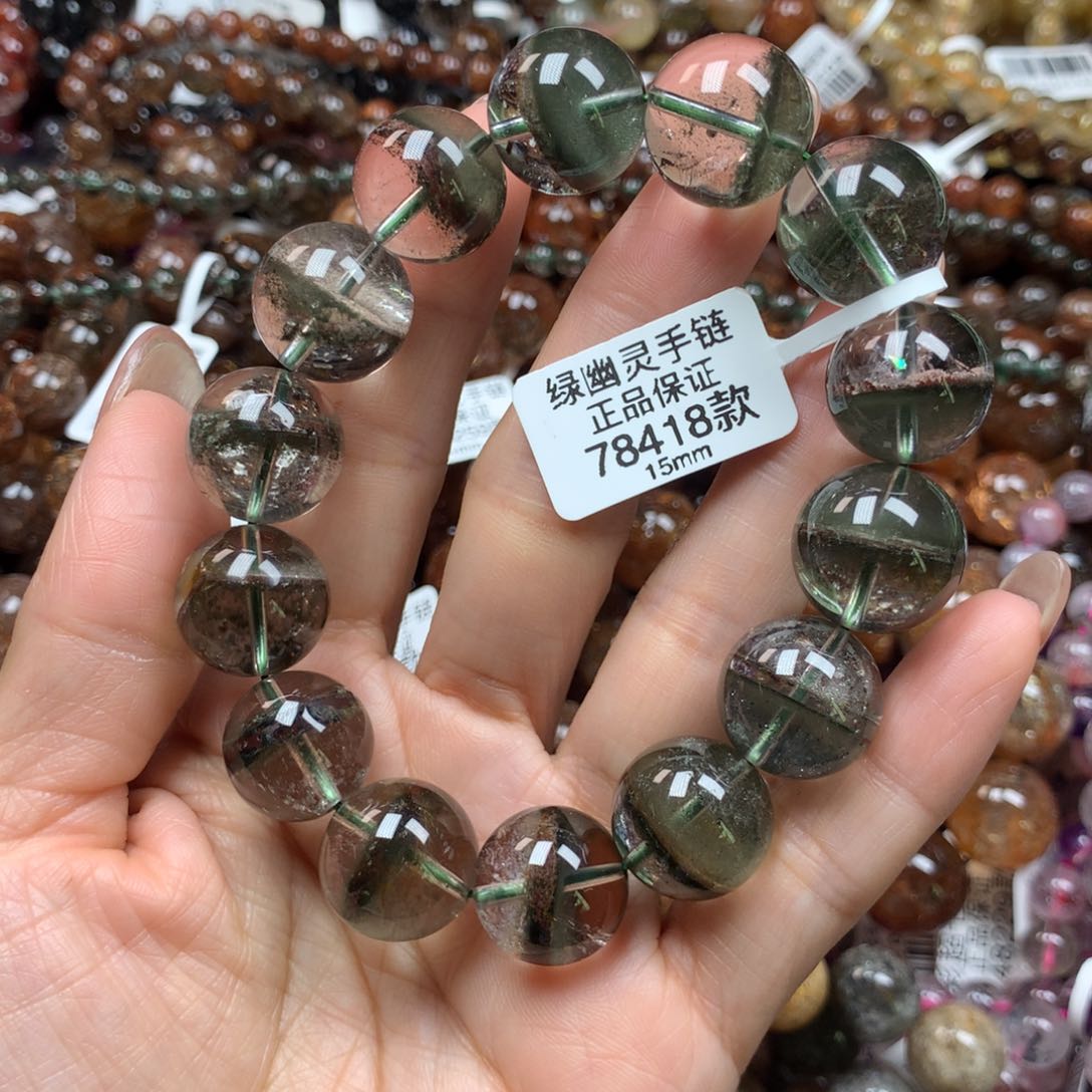 手链未镶嵌水晶手链