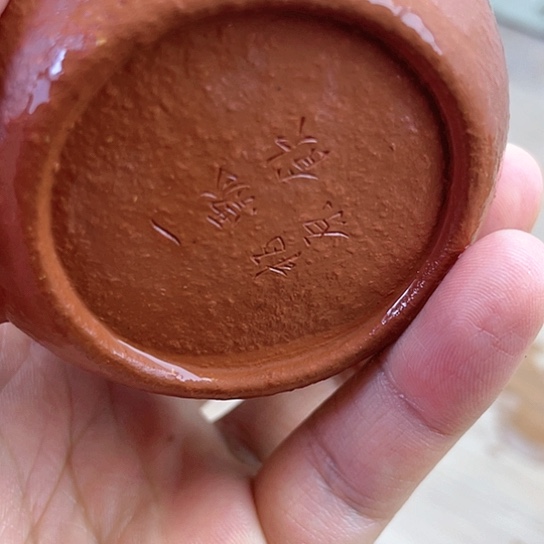 忘***君茶壶紫砂gvbnnnjjjjjjjjjjj