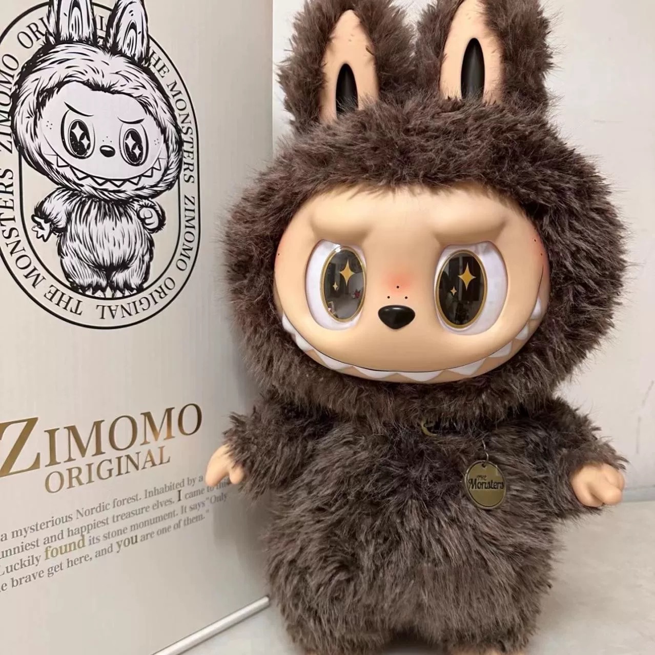 新款大首领38厘米大娃搪胶脸盲盒毛绒公仔摆件毛绒娃娃