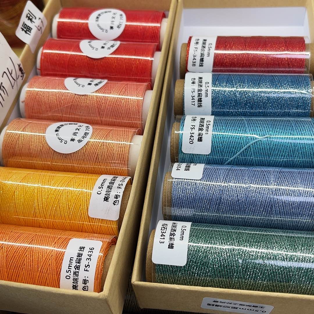 兰***欣0.5扁蜡11个。      