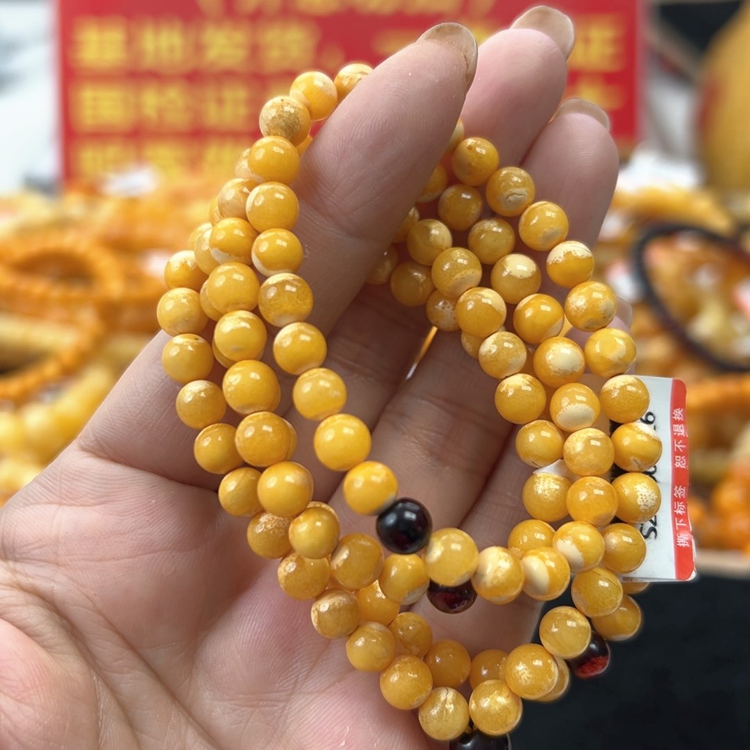 琥珀珠宝奇石未镶嵌