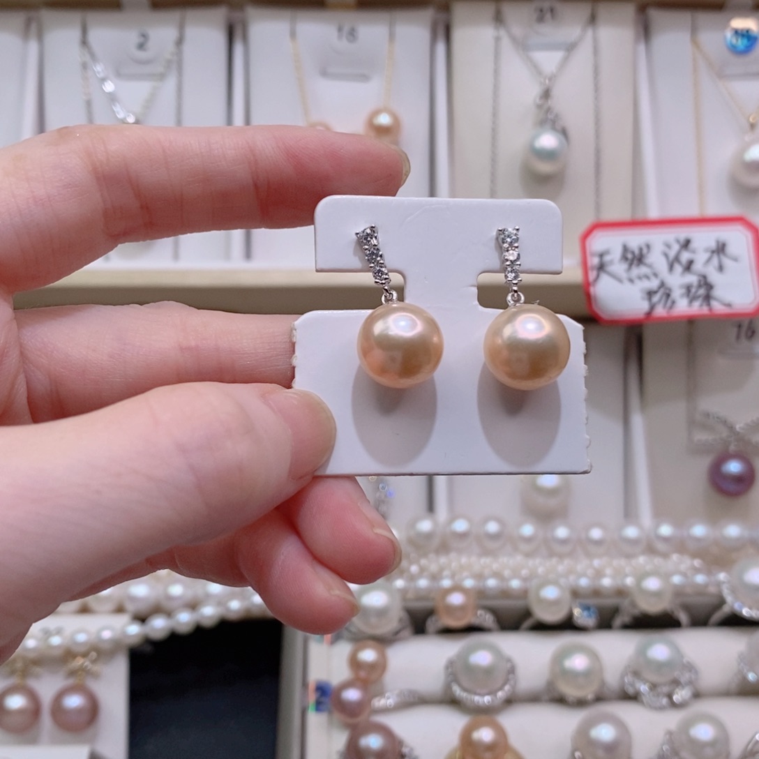 红***红吊坠(赠链)银S925镶嵌淡水珍珠A