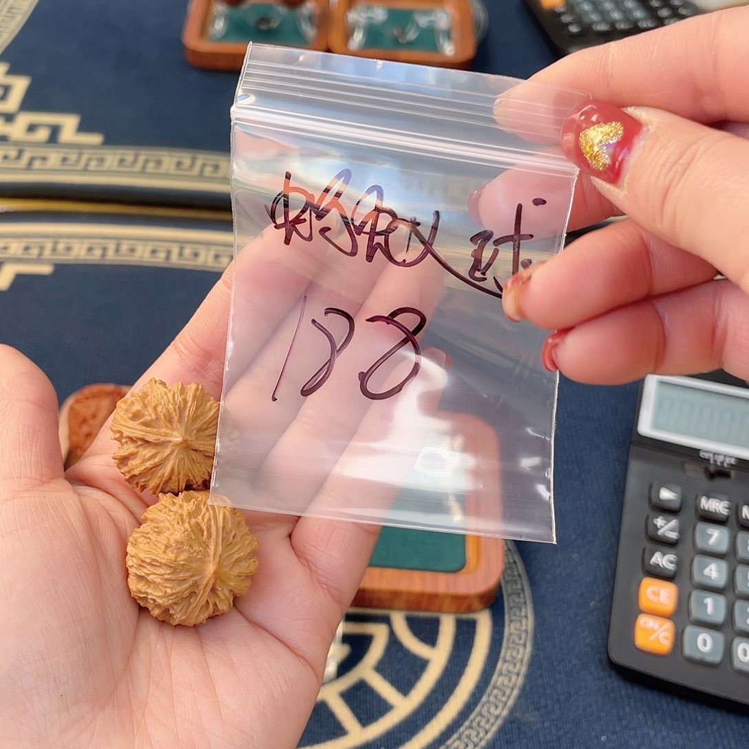 文玩核桃把件蚂蚁球