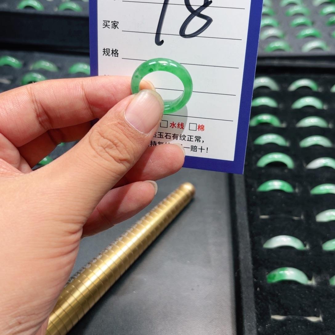 石英质玉未镶嵌戒指16