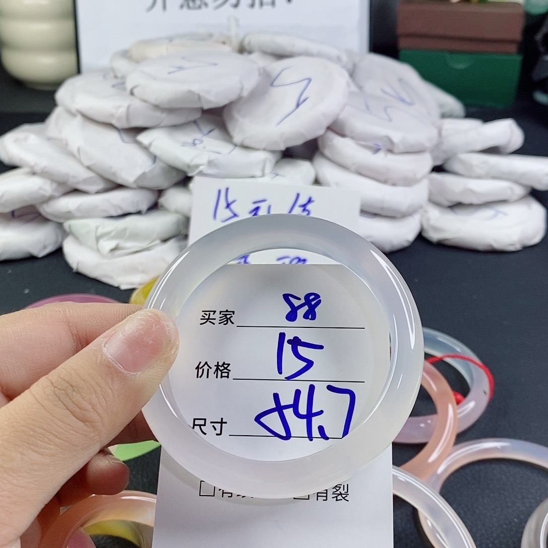 玛瑙/玉髓未镶嵌手镯