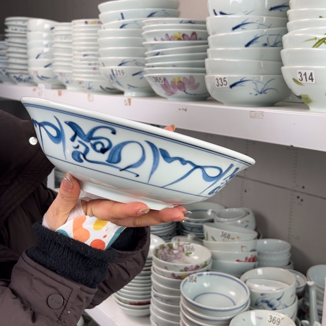 大瑕福利山茶花10寸正德碗（单只装）