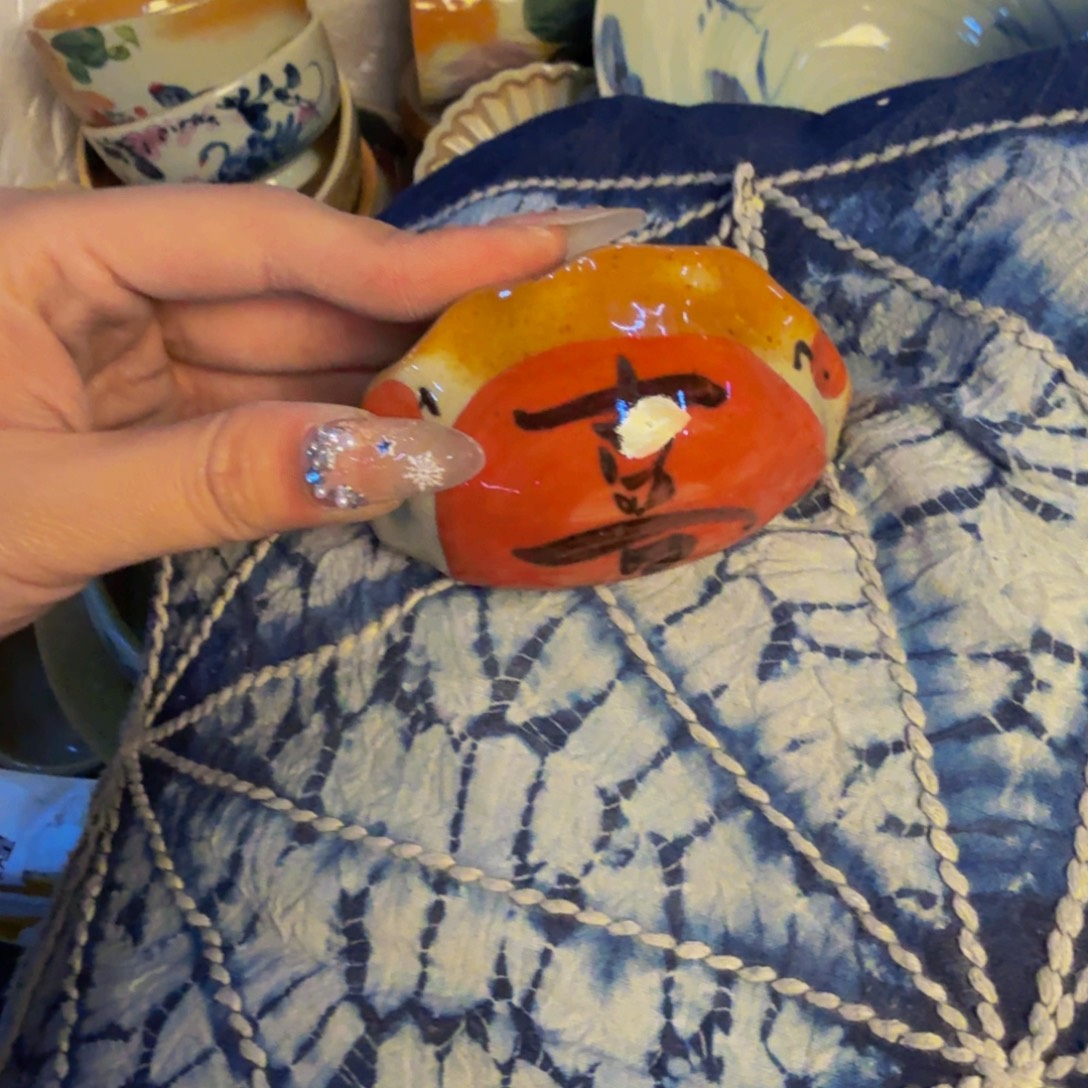 瓷片景德镇陶瓷手工手绘欢喜