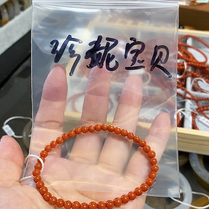 珍***贝玛瑙/玉髓未镶嵌珠宝半成品