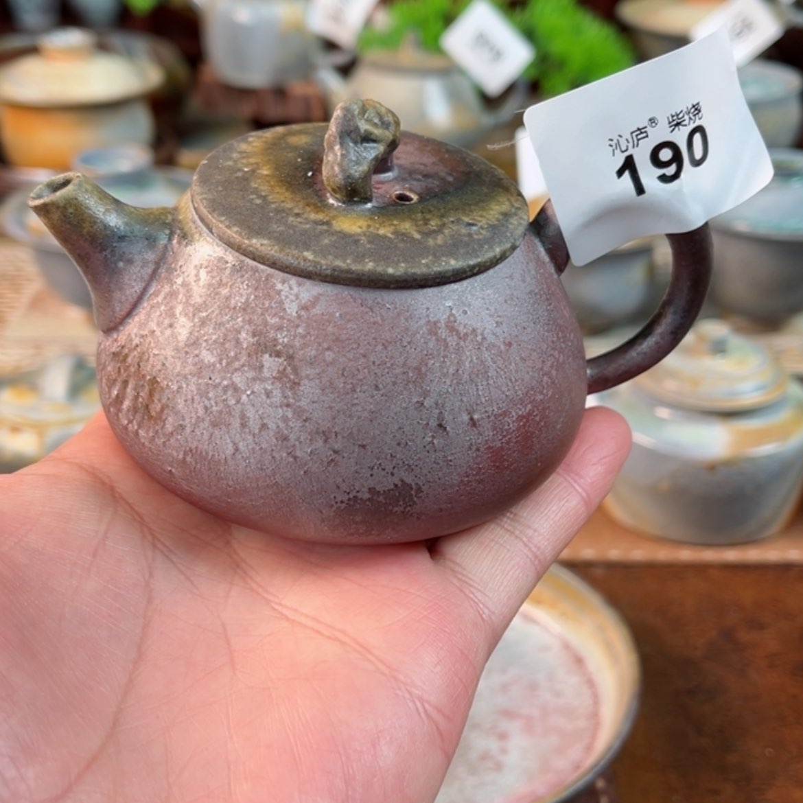 【闪购商品】沁庐柴窑古法柴烧手工茶器