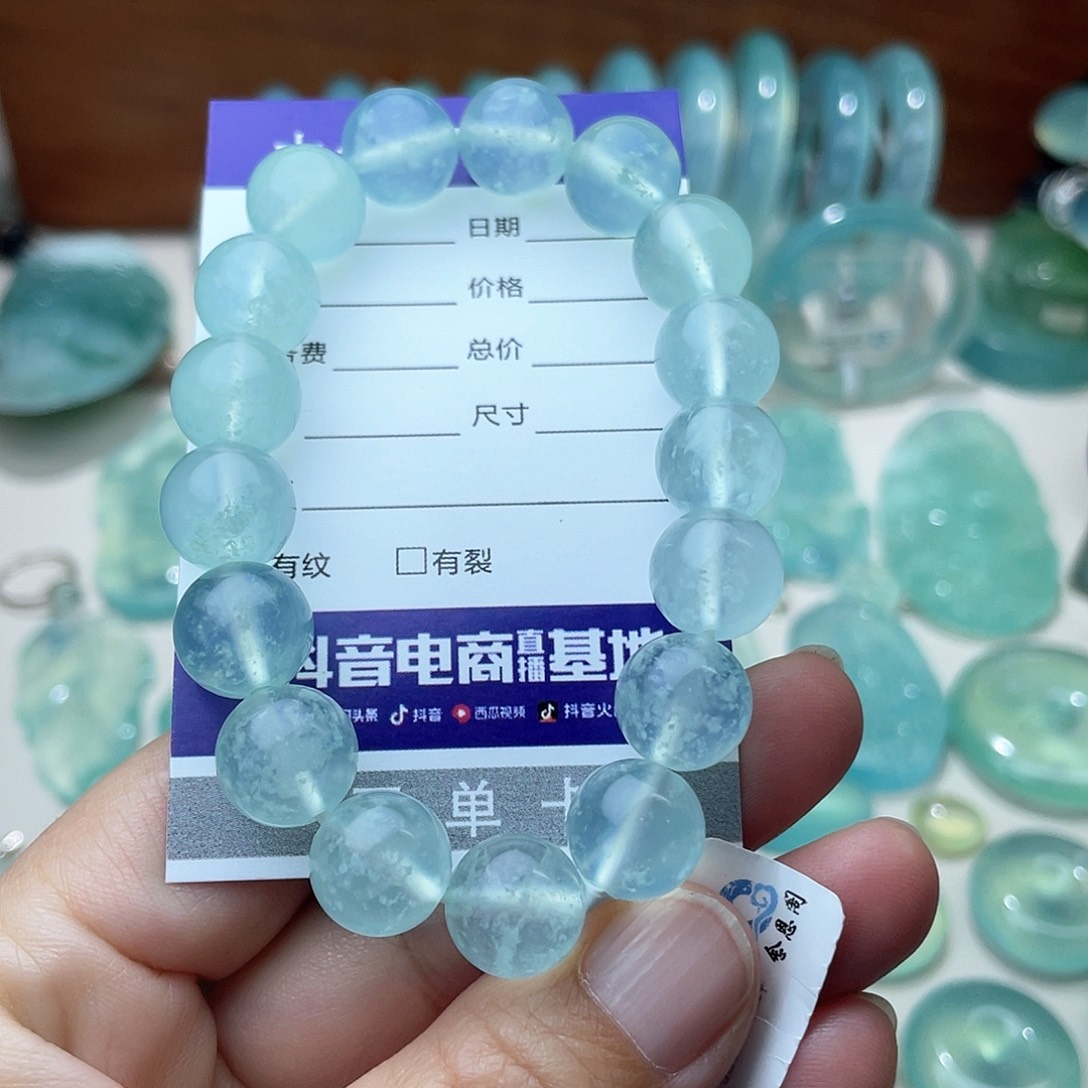 蛇纹石玉手链未镶嵌