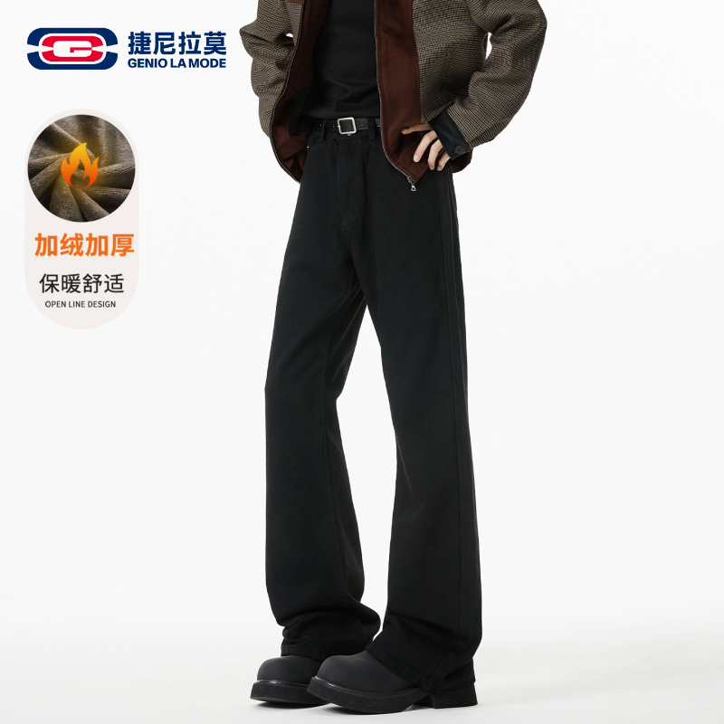 【敖瑞鹏代言】GENIOLAMODE美式黑色微喇牛仔裤男冬季加绒直筒裤
