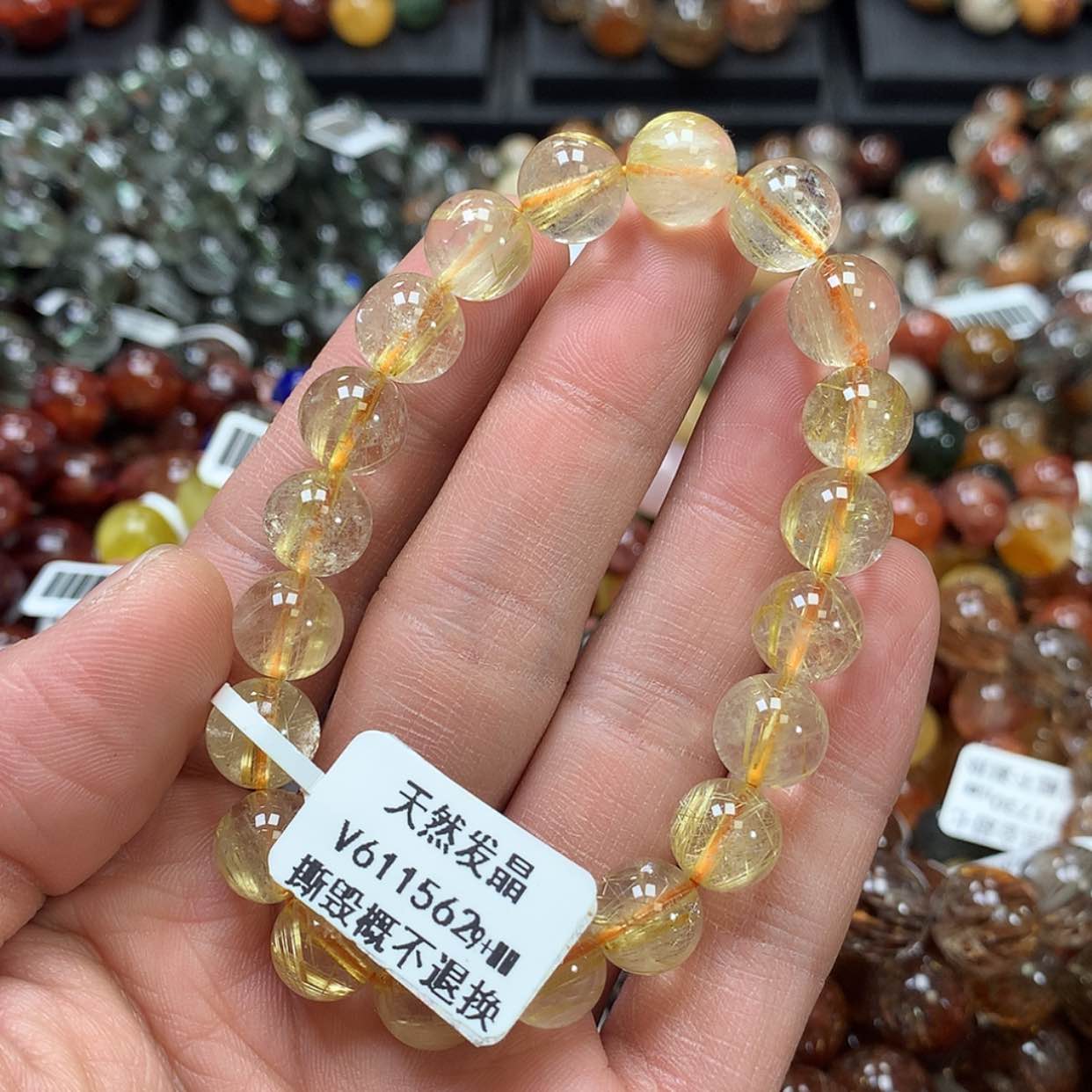 【闪购商品】水晶手链未镶嵌，