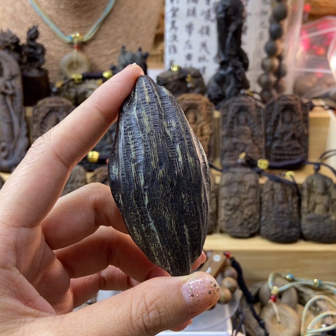 木用****8海南随形吊坠