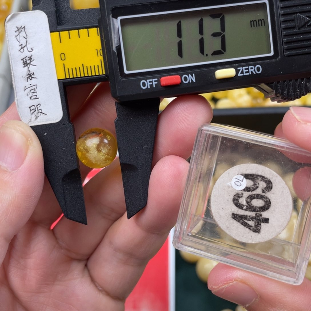 未镶嵌蜜蜡珠宝奇石