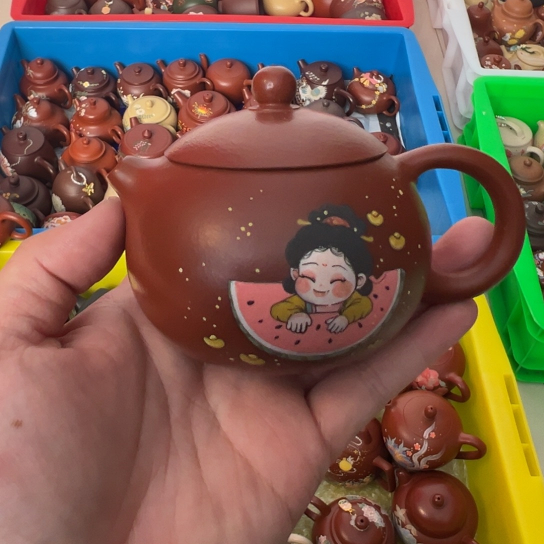 紫砂茶壶180ml平台消费券可用