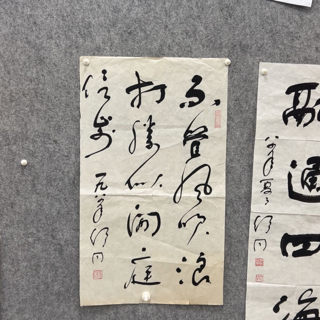 书法书法精品一副