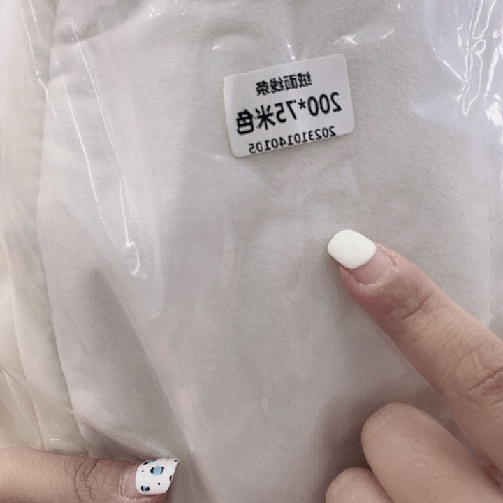 毛绒啦咯啦咯啦咯啦咯啦