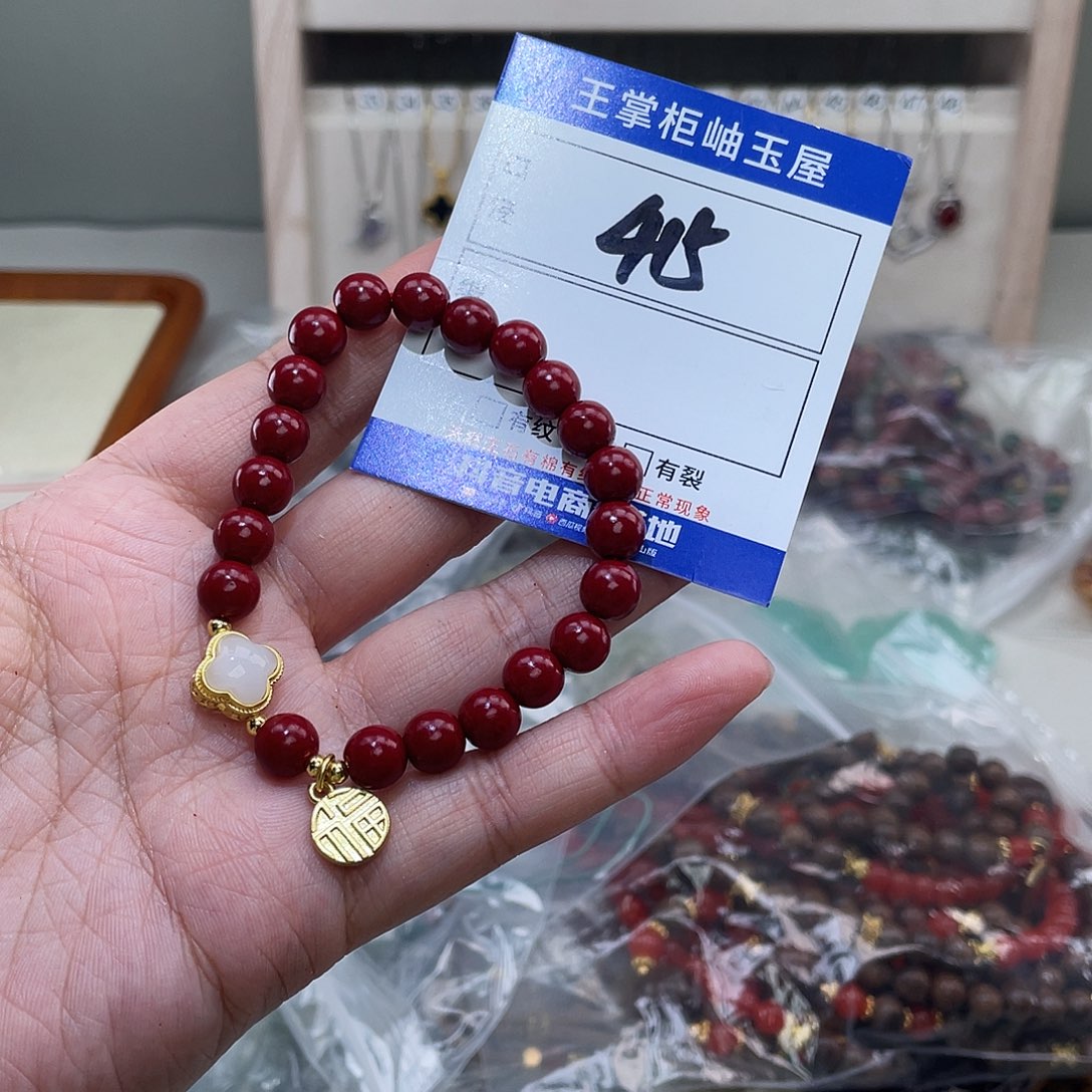 天然辰砂多样性，发一件