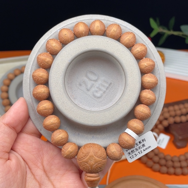 凤眼菩提吊坠05……