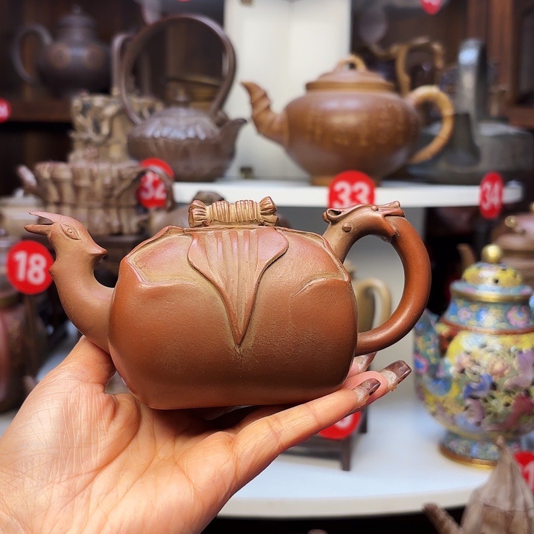 天***人紫砂茶壶宜兴紫砂280