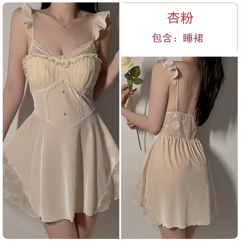 性感吊带睡裙带胸垫纯欲美背蕾丝诱惑显瘦家居服