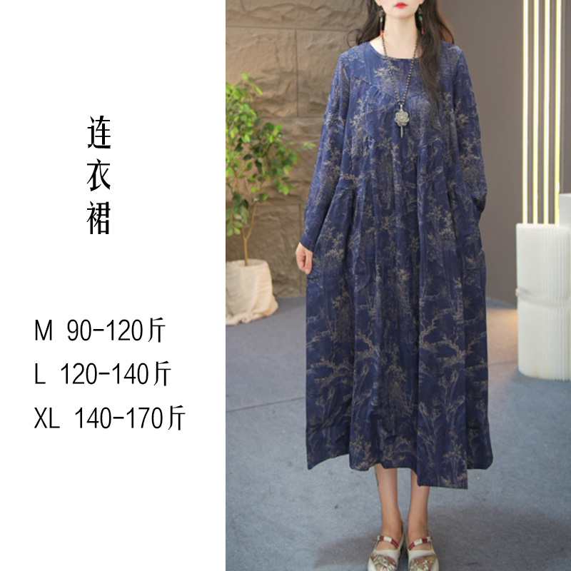 秋季新款 长袖亚麻连衣裙女装文艺女装民族风长裙子大摆裙8221