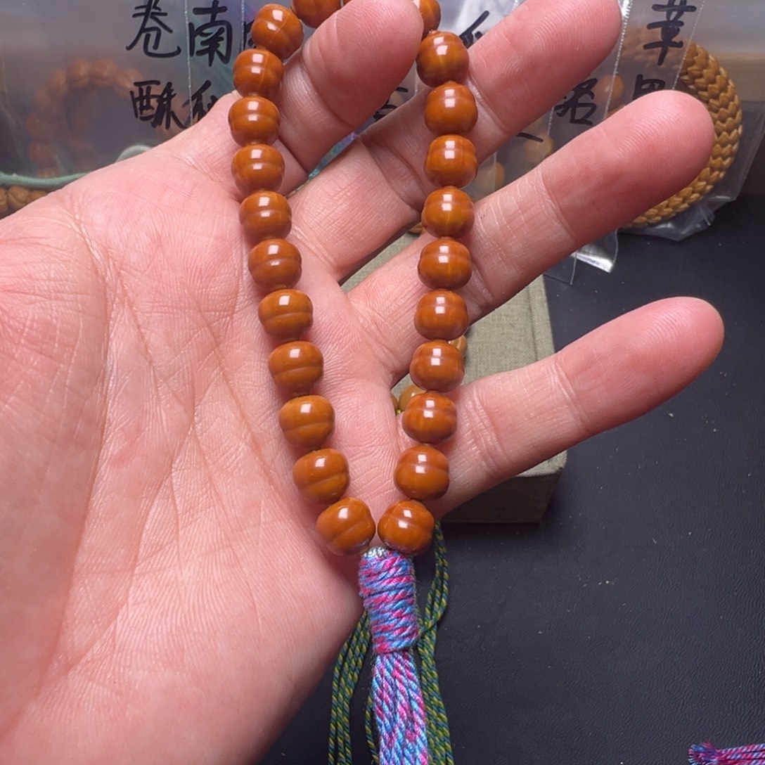 猴头核桃手串啦啊啊啊啊啊啊啊啊啊啊啊啊啊啊啊啊