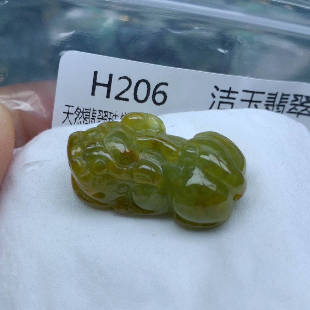 翡翠颈饰未镶嵌手串