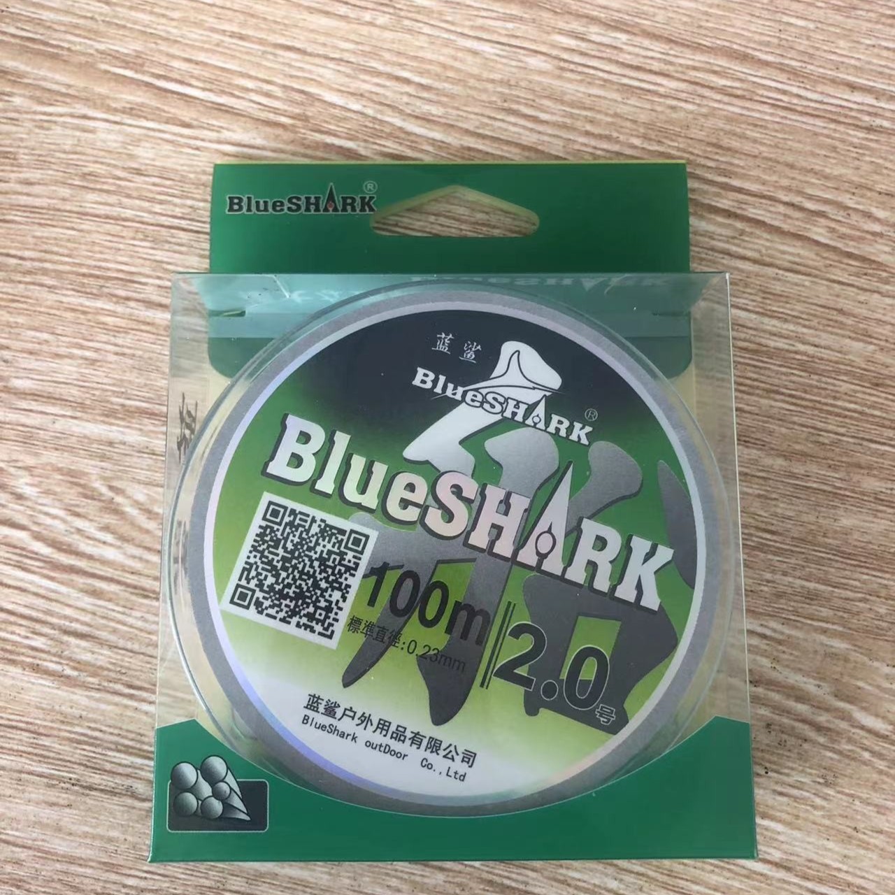 主播福利 线号以仓库发货为准