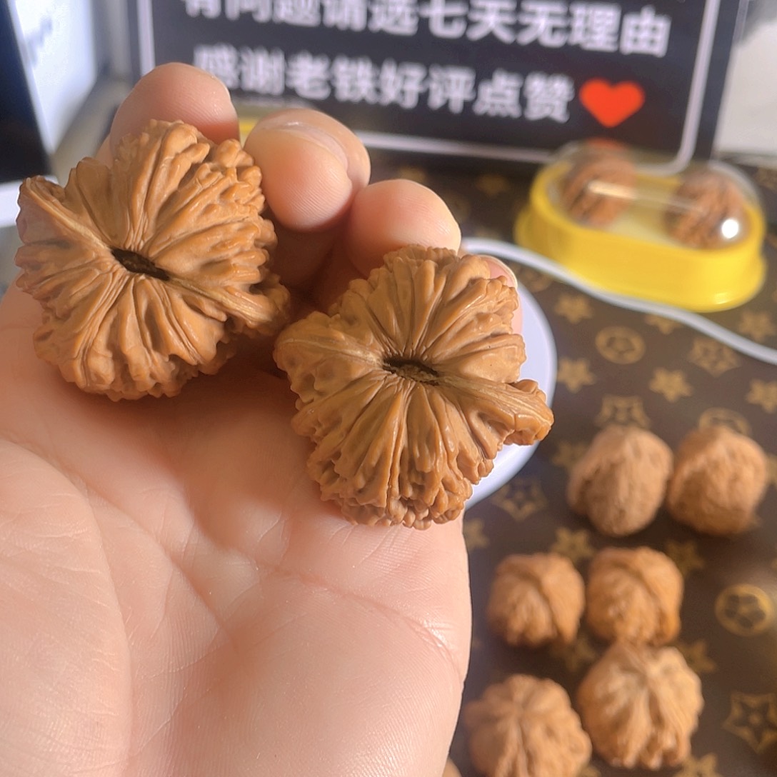 桃核吊坠四座楼核桃