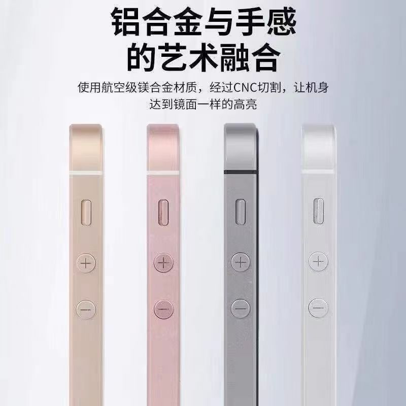 优品S1铝合金与手感的艺术融合