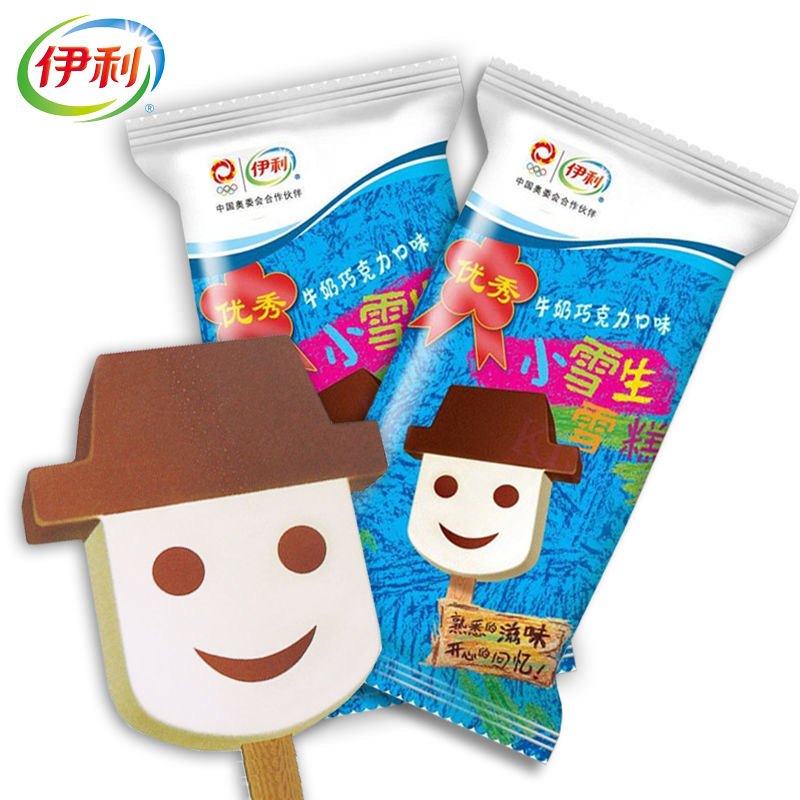 伊利小雪生牛奶巧克力雪糕