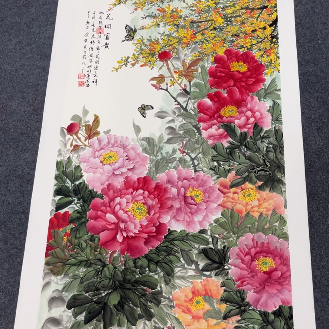 国画我们的目标是成为