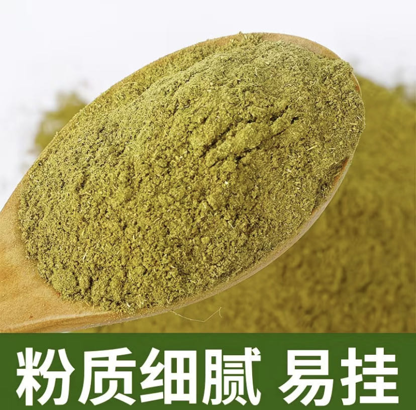 新疆博湖特产现磨孜然粉家用商用烧烤料撒料炒菜必备