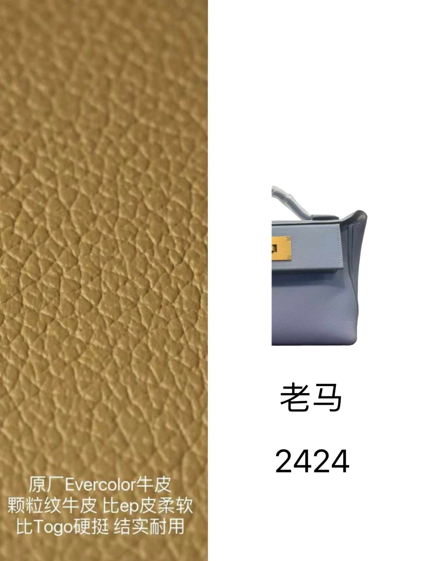 大倩包包世家 小众单肩斜挎休闲气质女包  亚麻蓝（44）