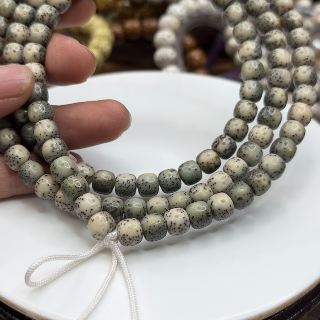 星月菩提手串喝****包87绿冰大眼