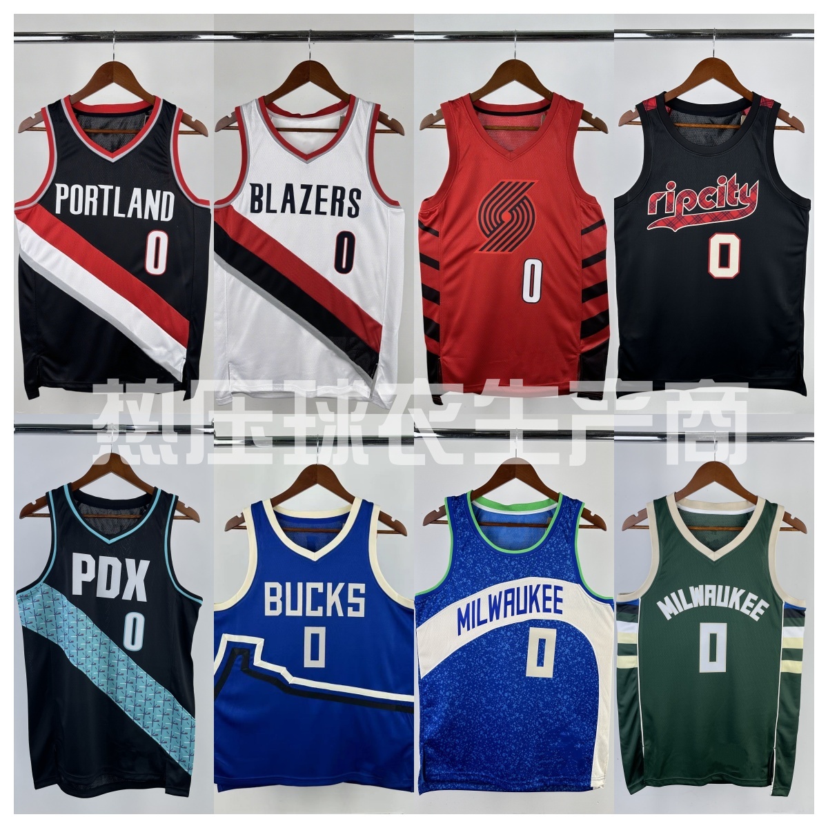 【利拉德】球衣合集SW球迷版队篮球服热压贴布球衣开拓者