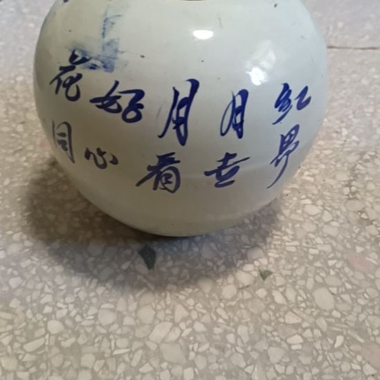 陶摆件青花陶瓷摆件青花陶瓷摆件青花陶瓷