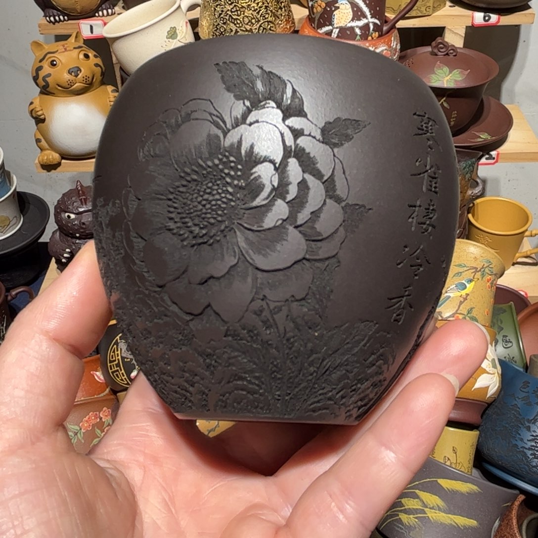 紫砂茶杯宜兴紫砂主人杯