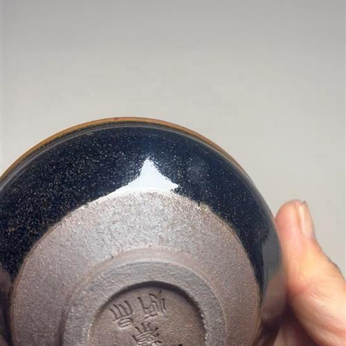 【闪购商品】茶盏-126............