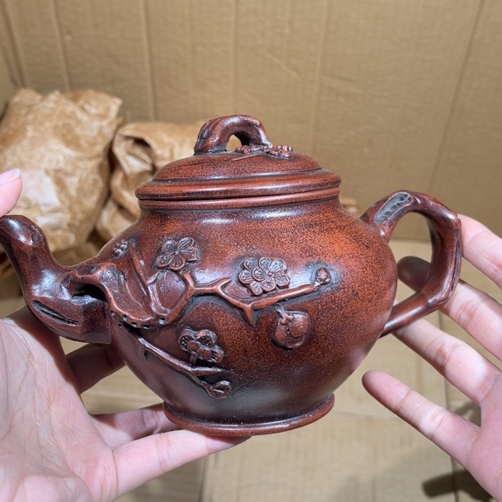 茶壶紫砂紫砂茶壶837