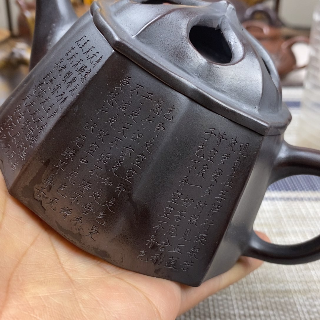 特价秒杀活动开始啦280c c